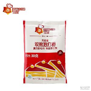 海松貝 價(jià)格、型號(hào)、圖片與預(yù)包裝食品選購(gòu)指南